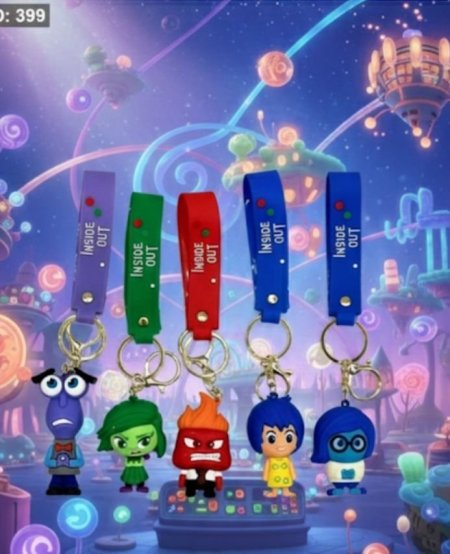 ميدالية inside out